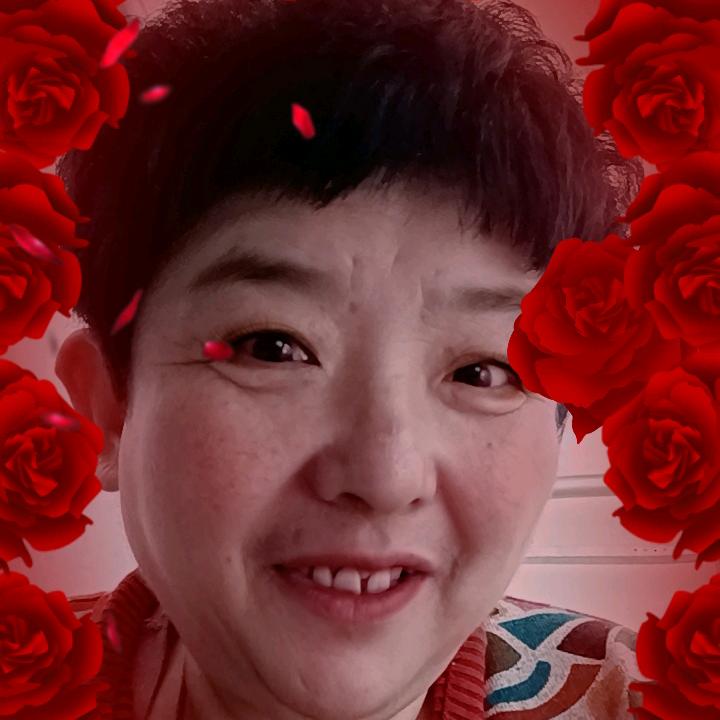 随缘🌹
