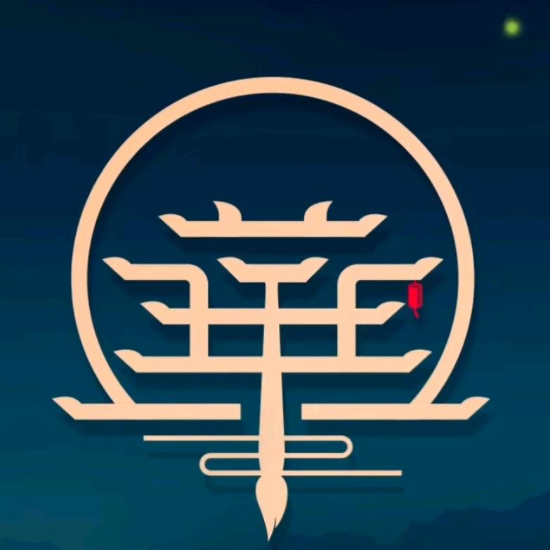 姚少华