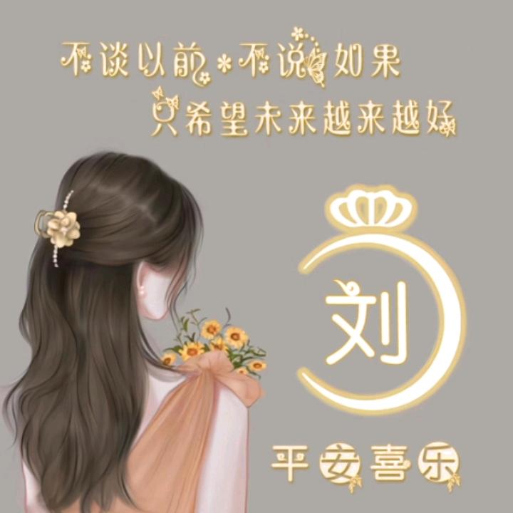 来碗热干面