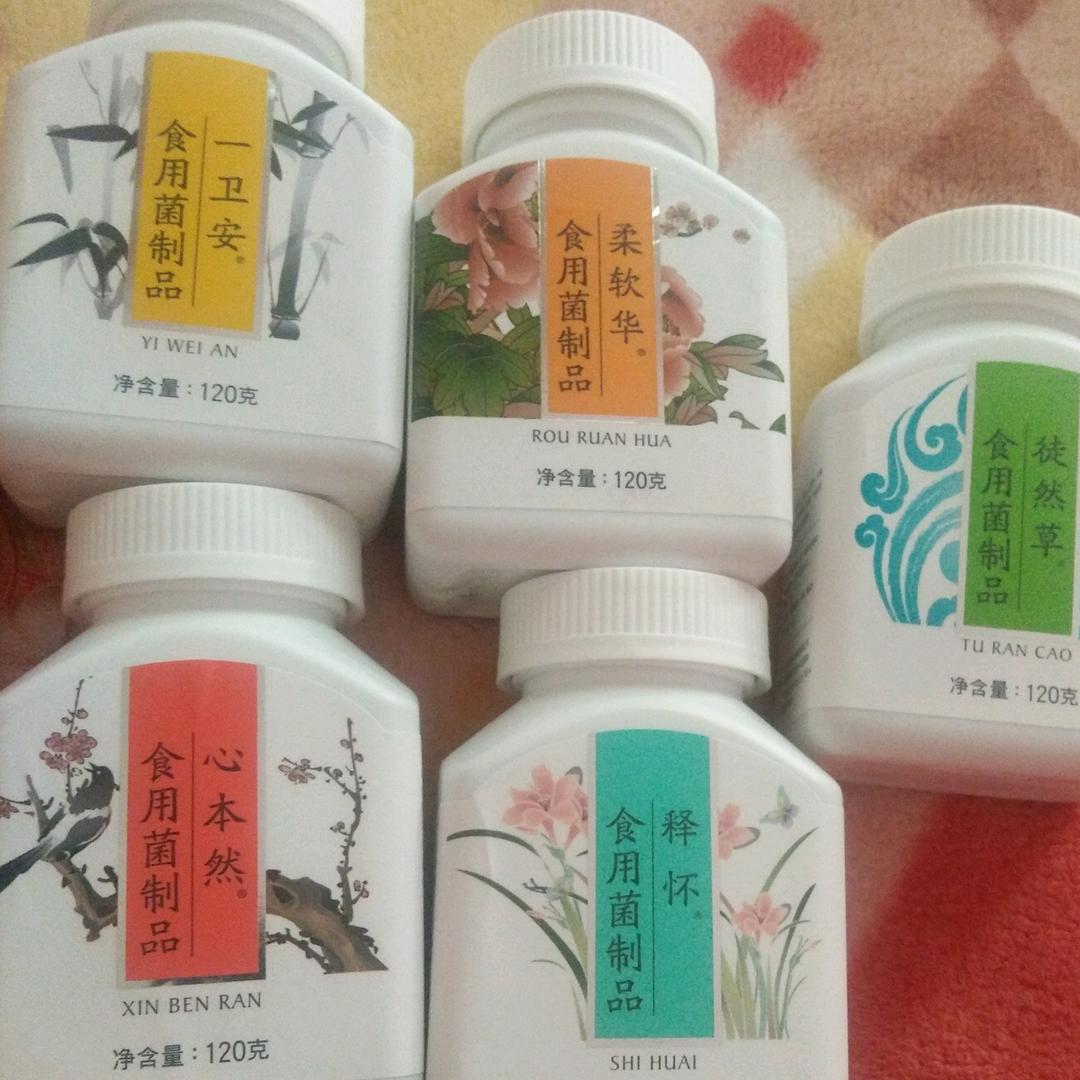 恩祥宝贝