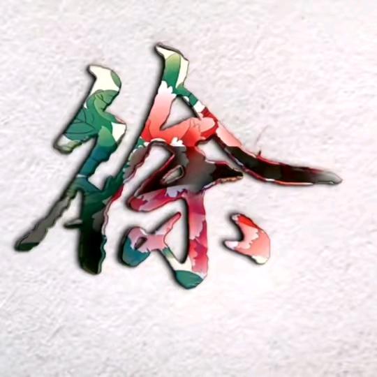 阳光