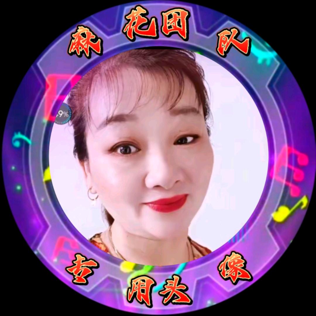 ✎ℳ๓你若安好✾