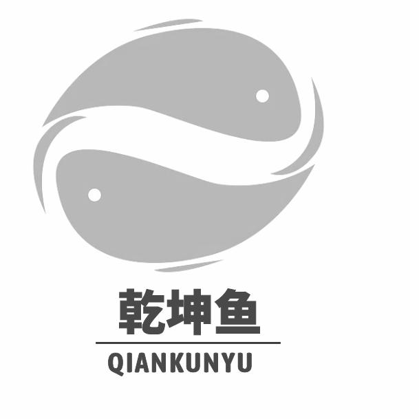 滕州市鱼友水族用品经营部