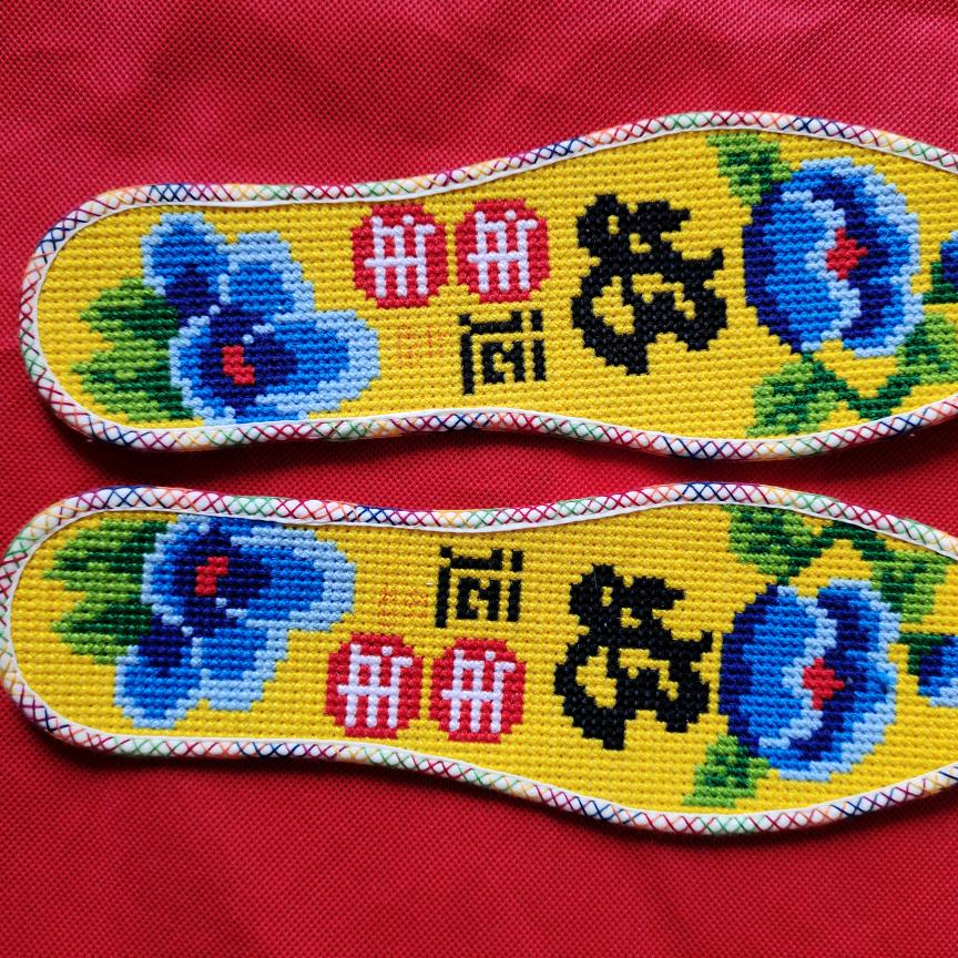 林虹，十字绣鞋垫接代绣