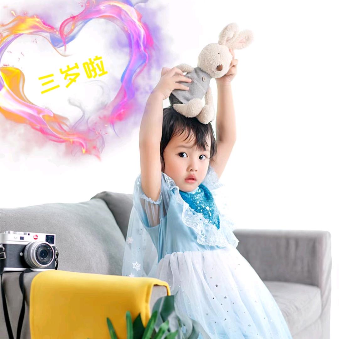 小萌妞♛依诺宝贝