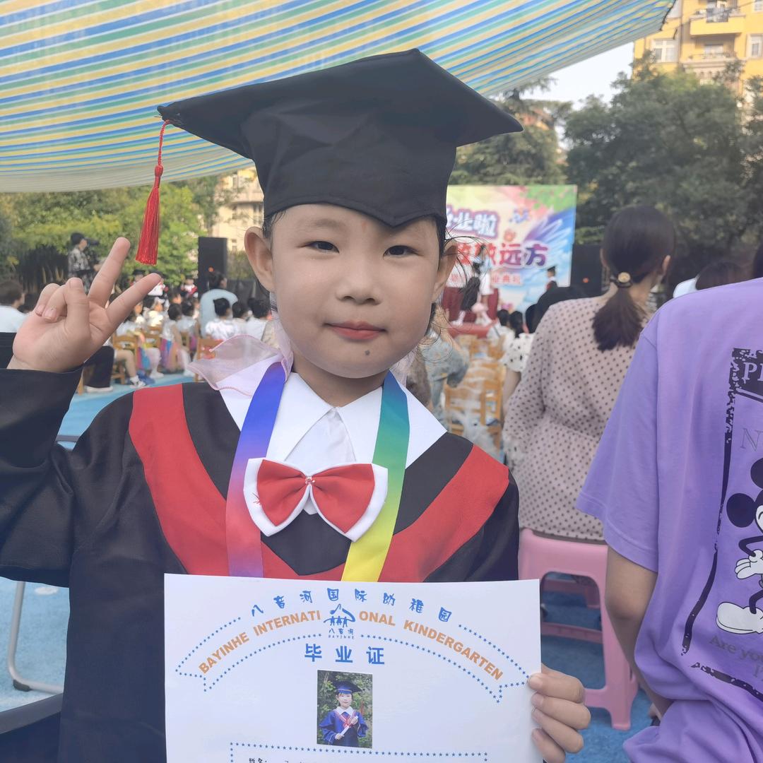仁者无忧教育  早六点半直播