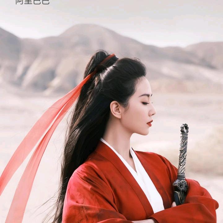 粱飞