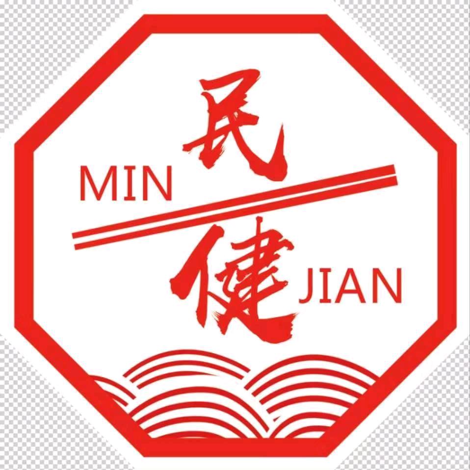 民健面粥道