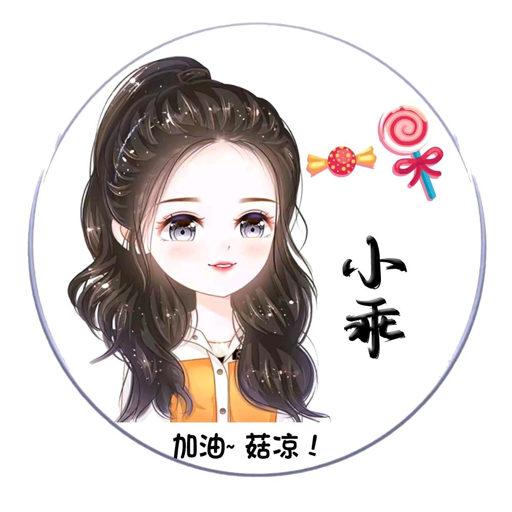 柒月