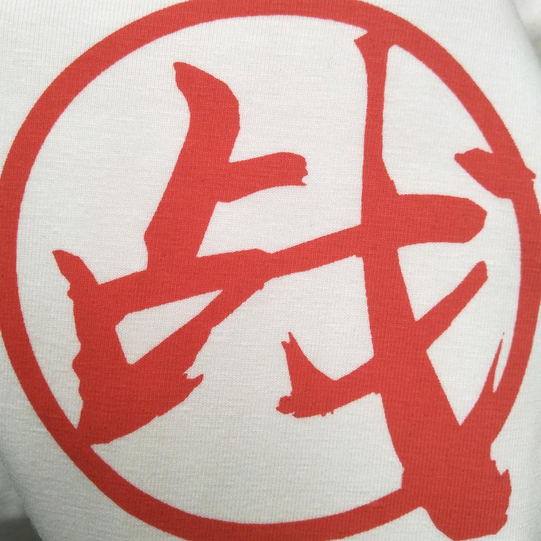 等天地梅花开