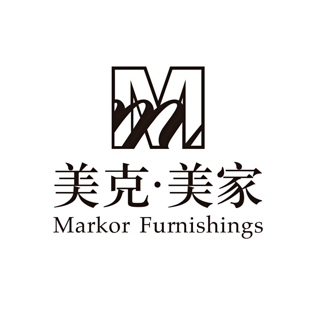 美克美家南京设计中心