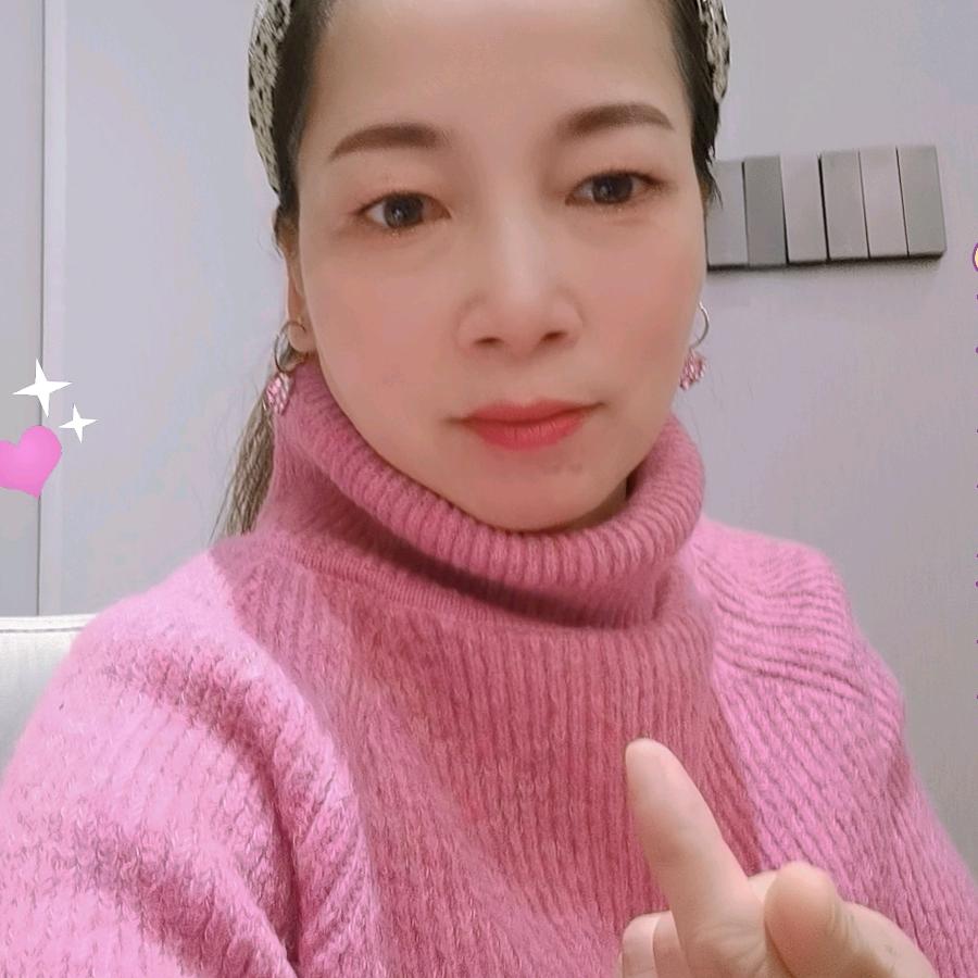 美丽
