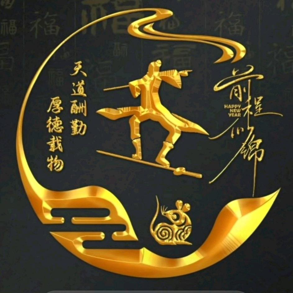 @啊北哥&