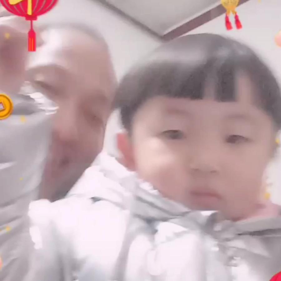 一生快乐哥