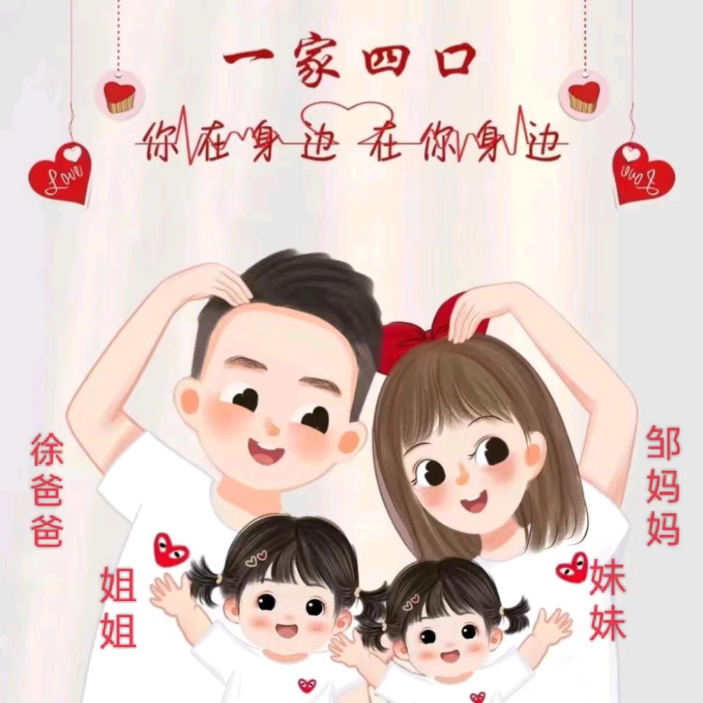 心碎才懂爱