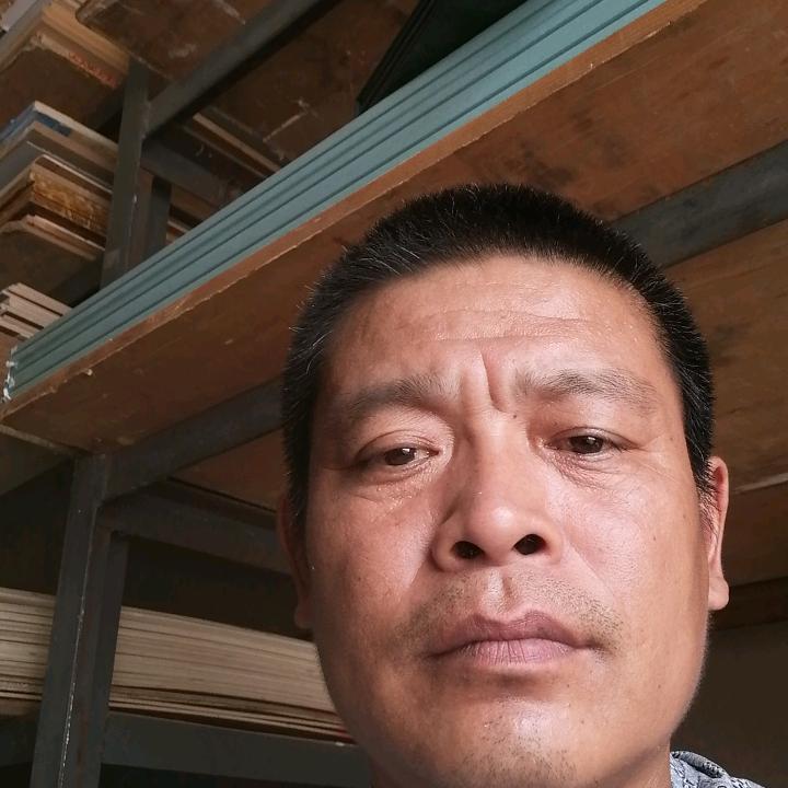 伟