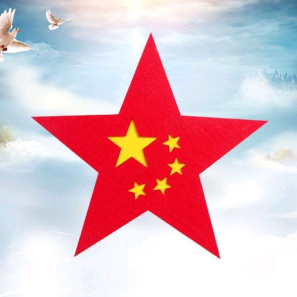 万事如意