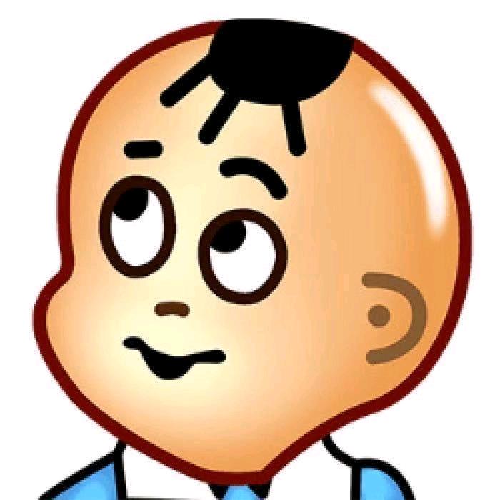 日后@再说