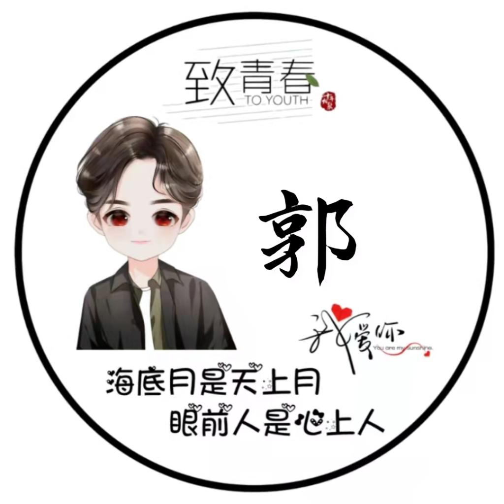 ໑ຼₒ₂₃ღ᭄发霉情书🕊꧔ꦿ᭄💞