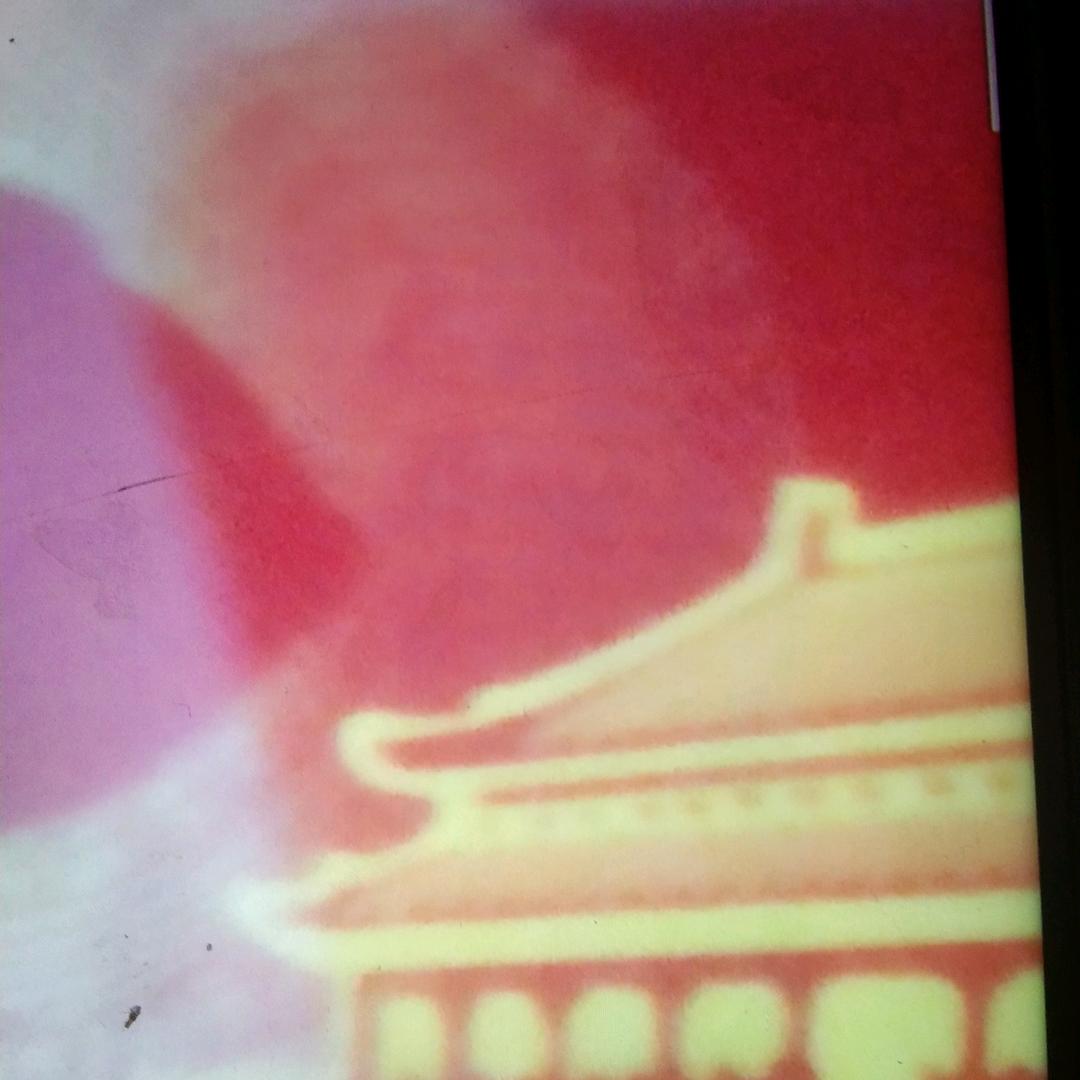 希望大家开心