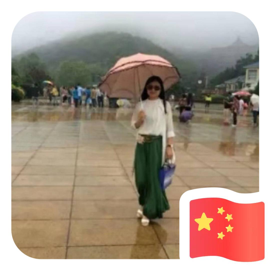 安徽富民~闫琳