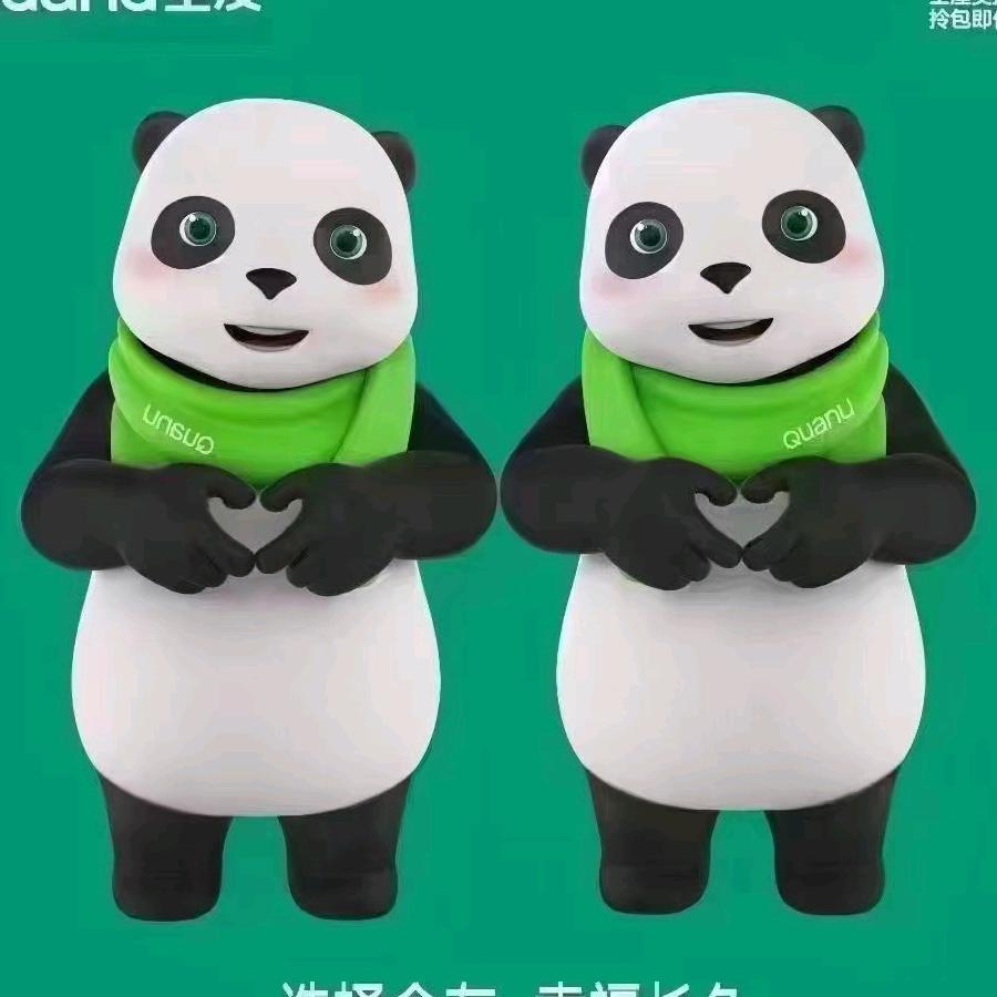 吉安县全友家俬专卖店