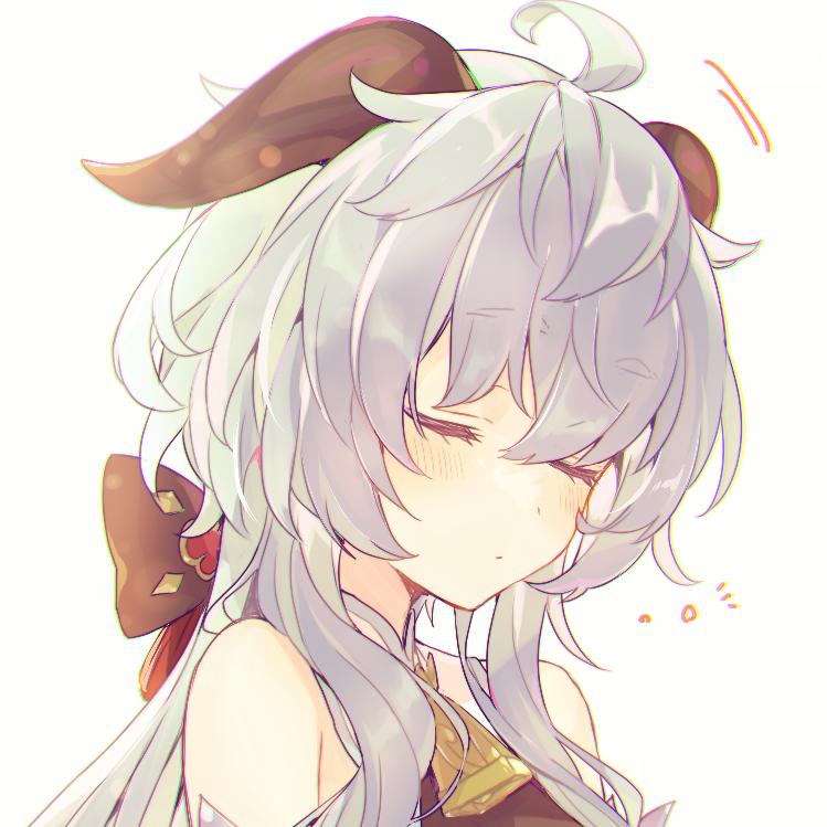 艾玛
