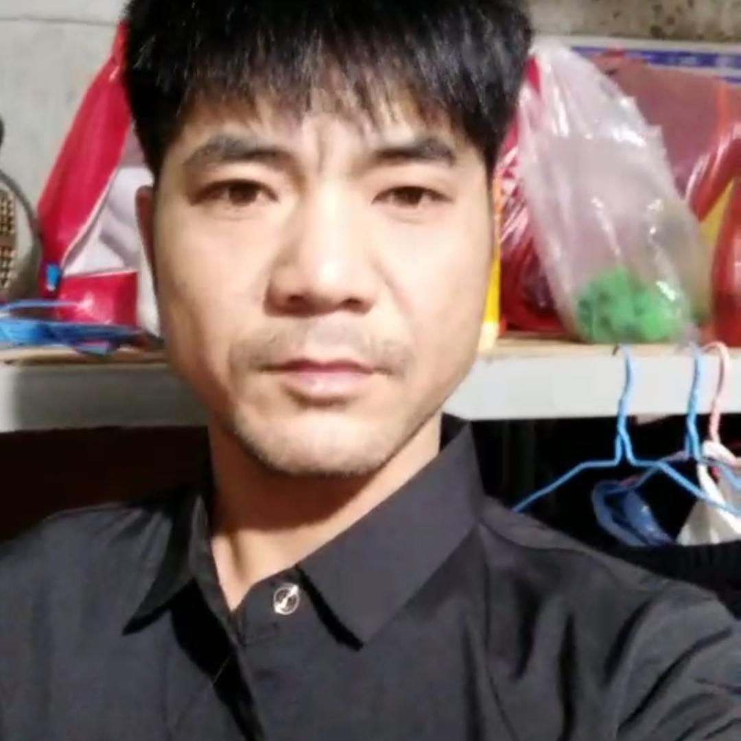 真情大哥