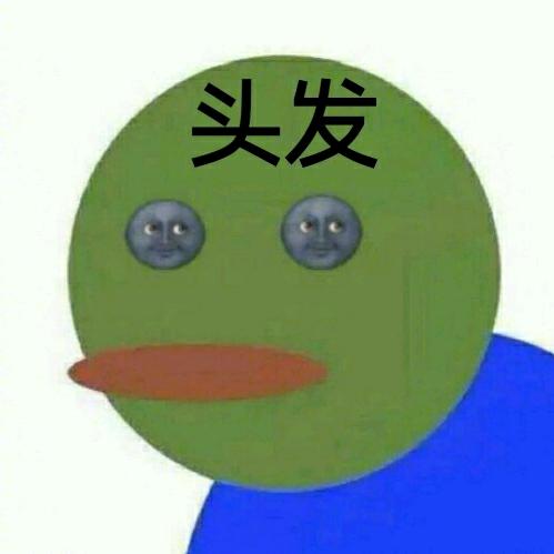 我才是电钻🪤