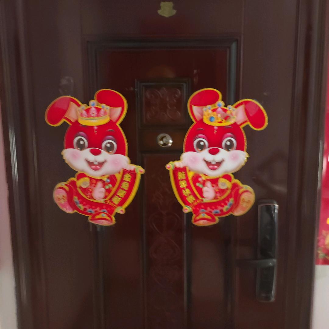 疯狂一把