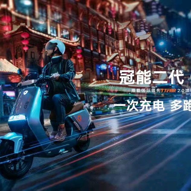 电动车销售