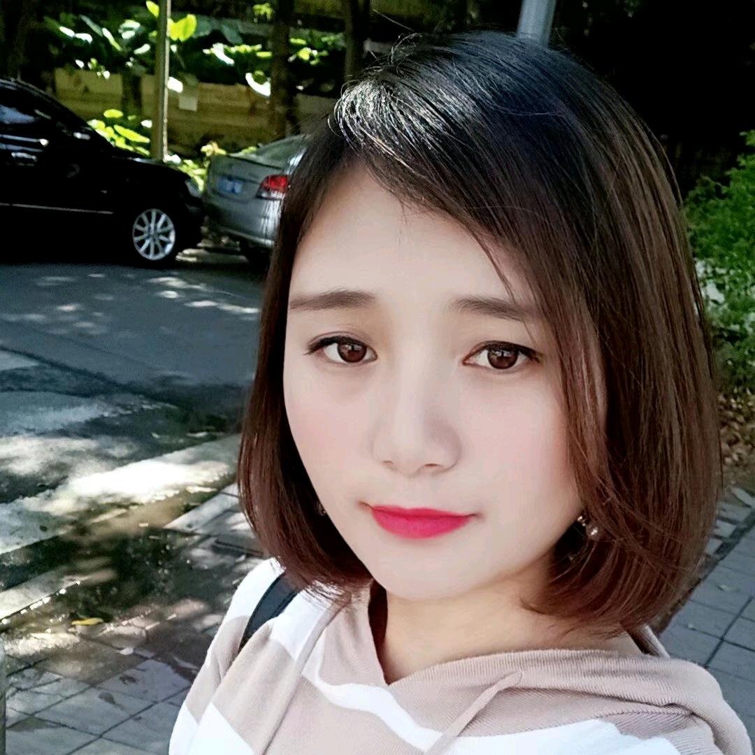 幺妹^0^
