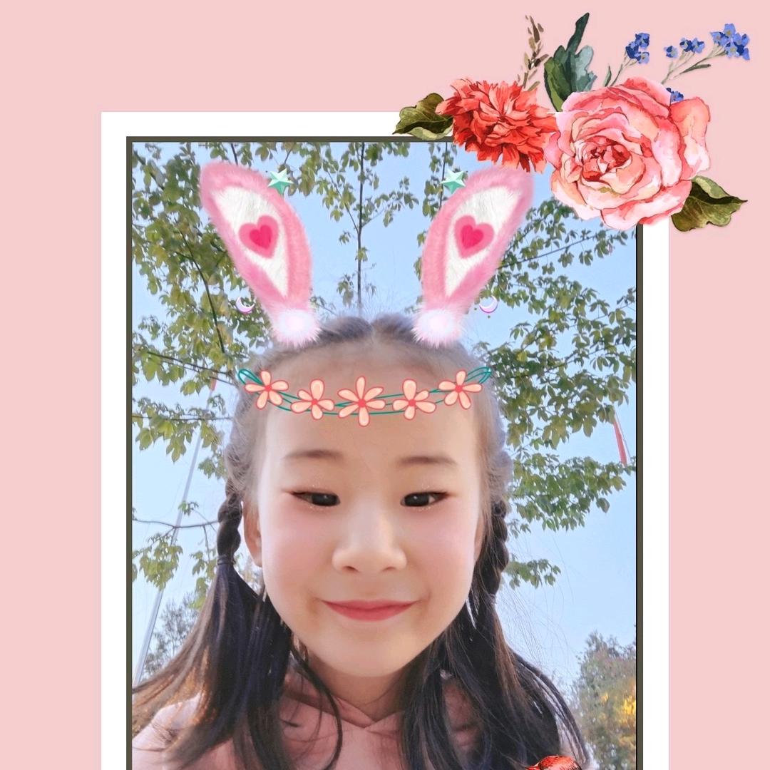 踏光而行