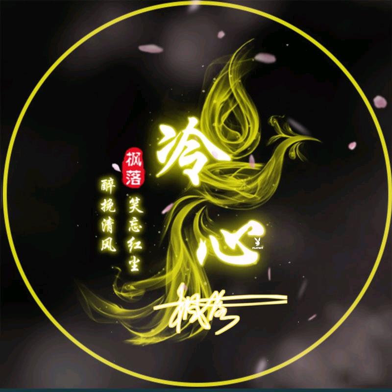 76496550520