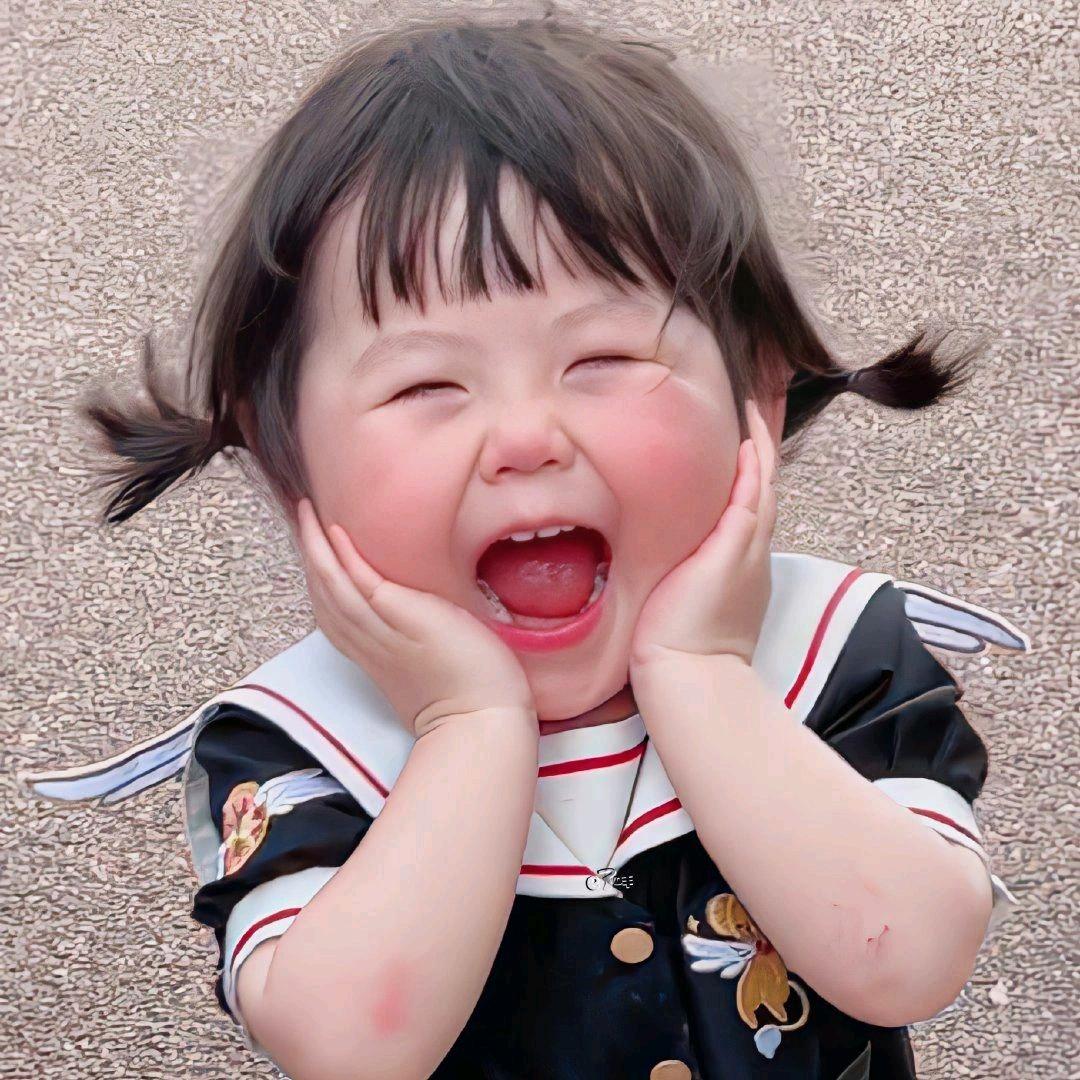 瑶一瑶