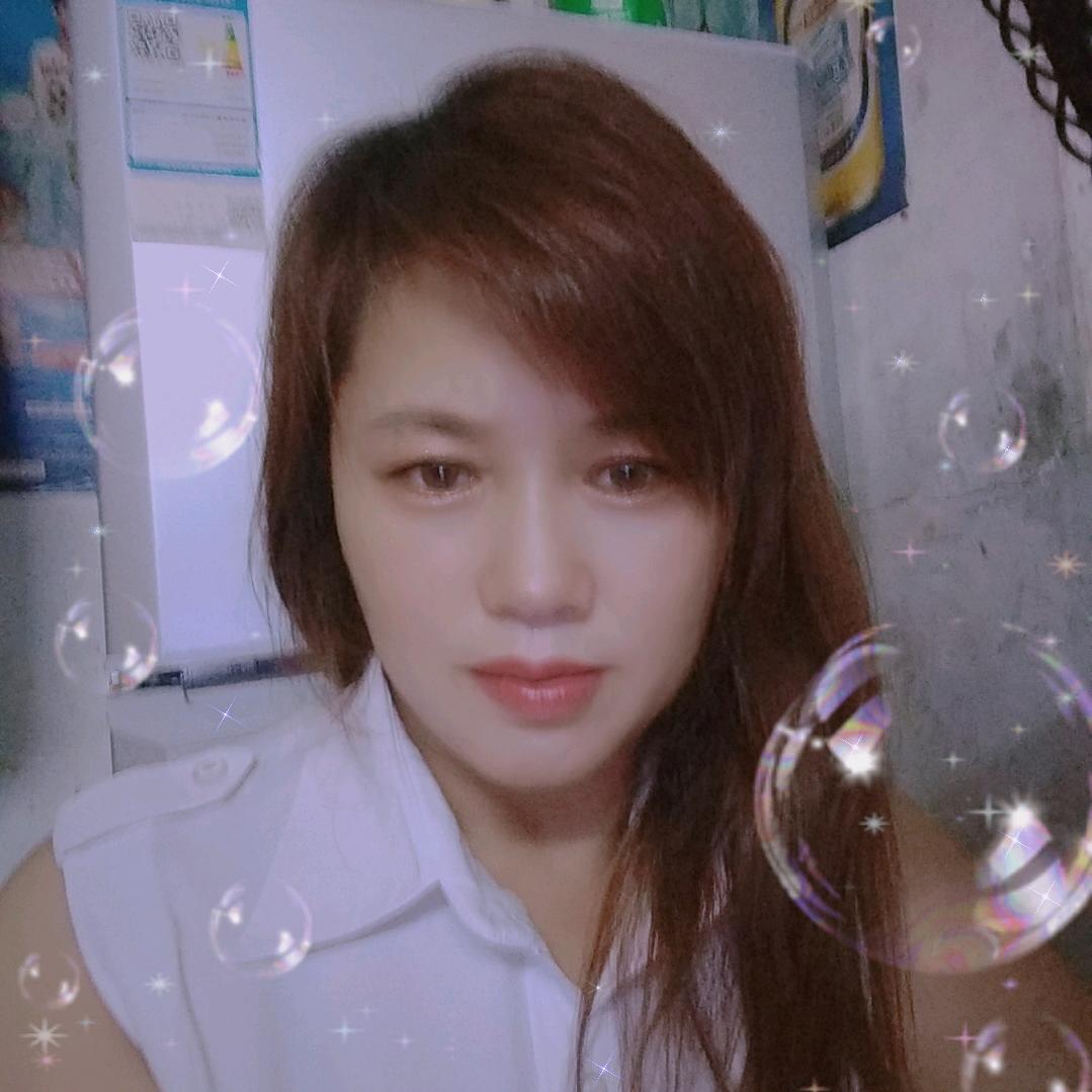 啊香