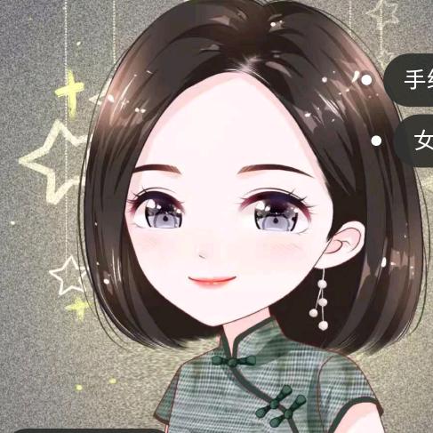 燕窝
