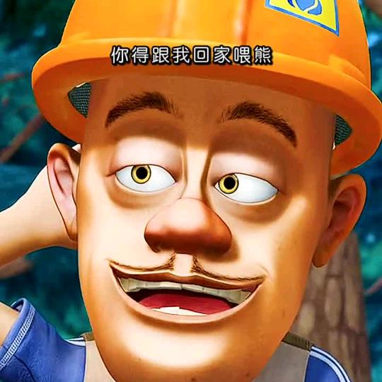 粤宝宝盒