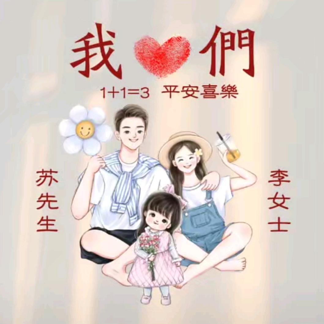 上善如水