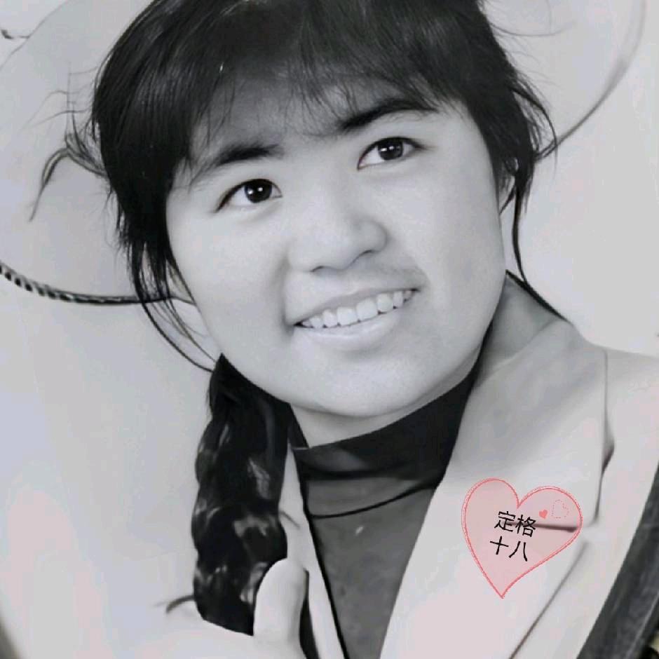 花姐（赵总）
