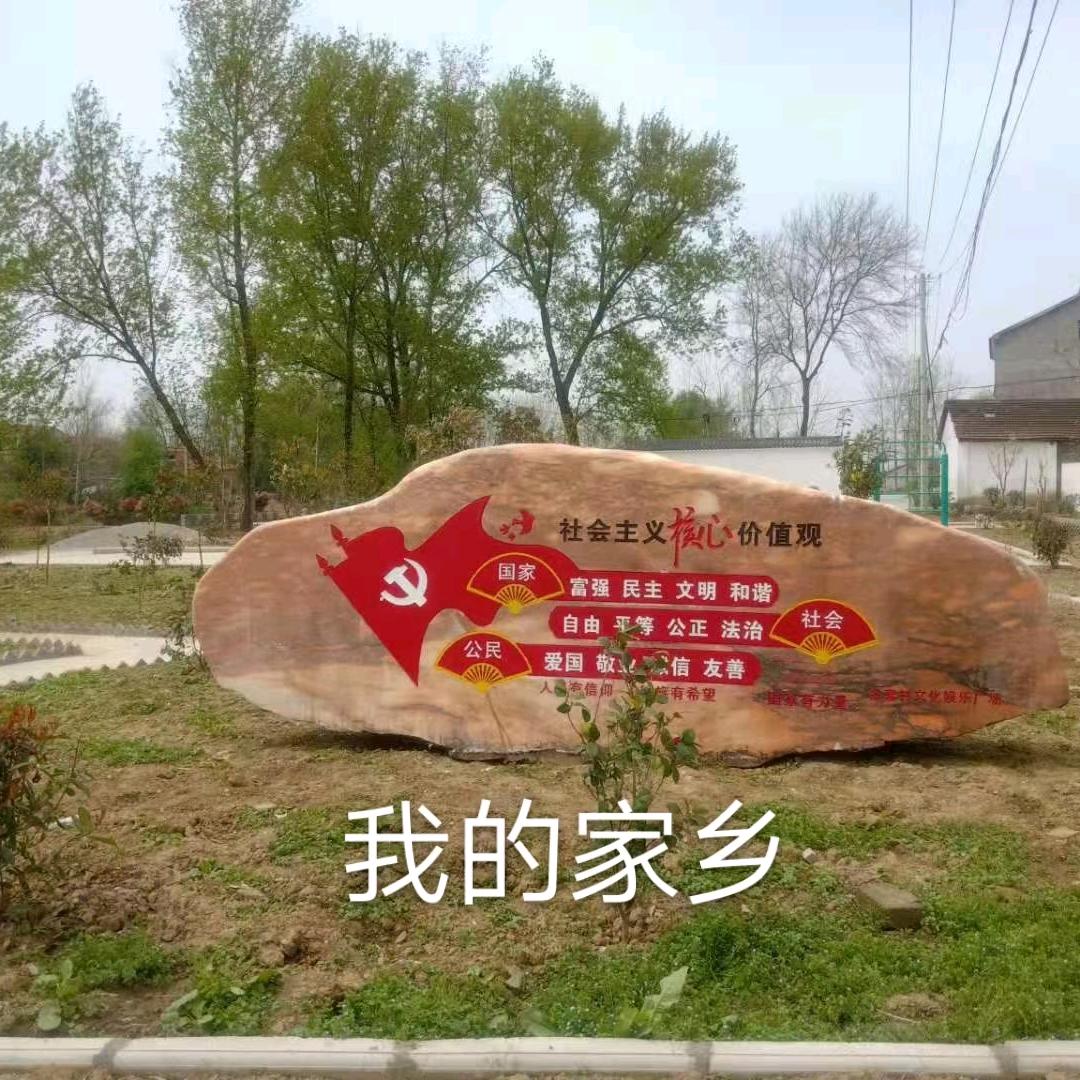 自由自在【尚云】