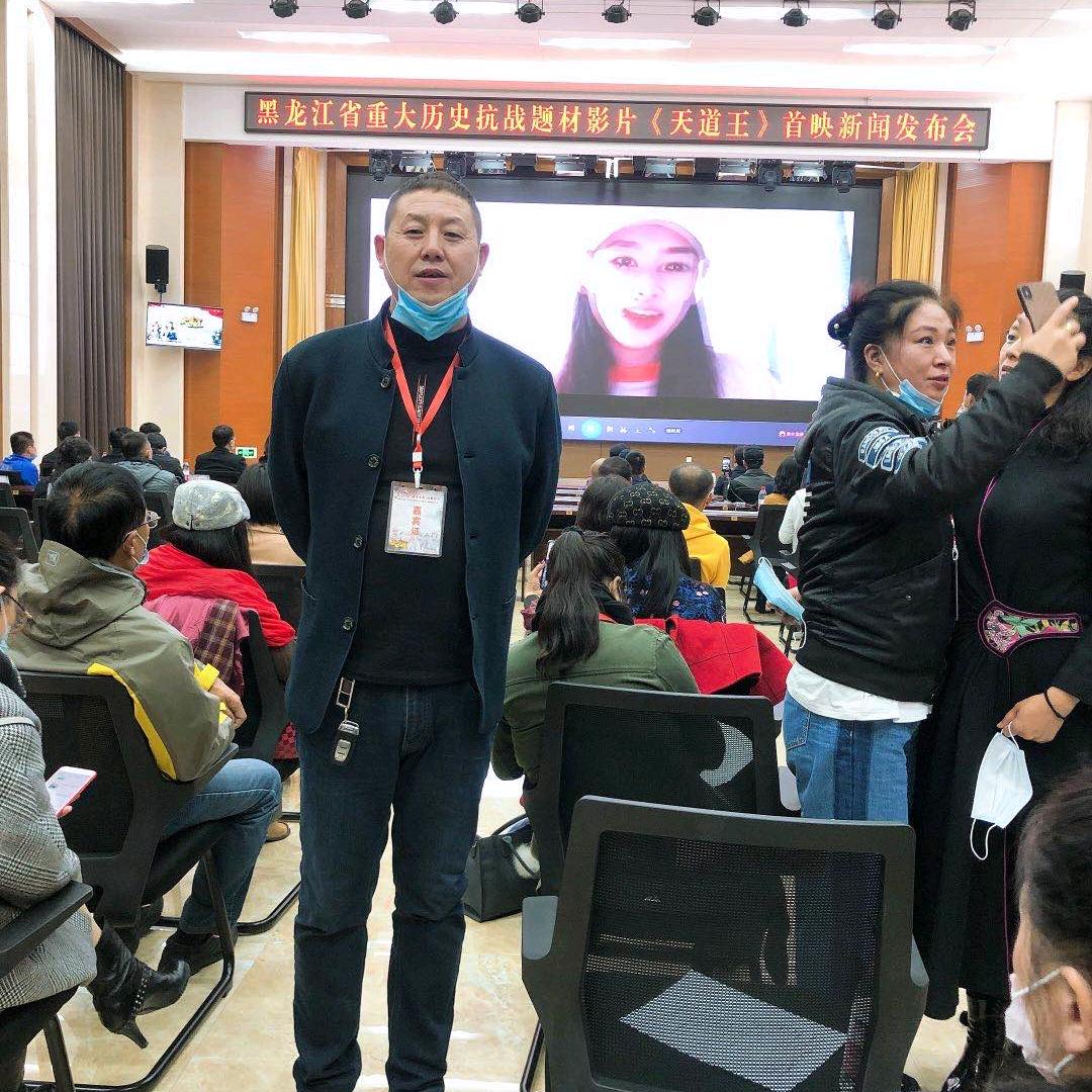 桦树汁饮品有限公司。