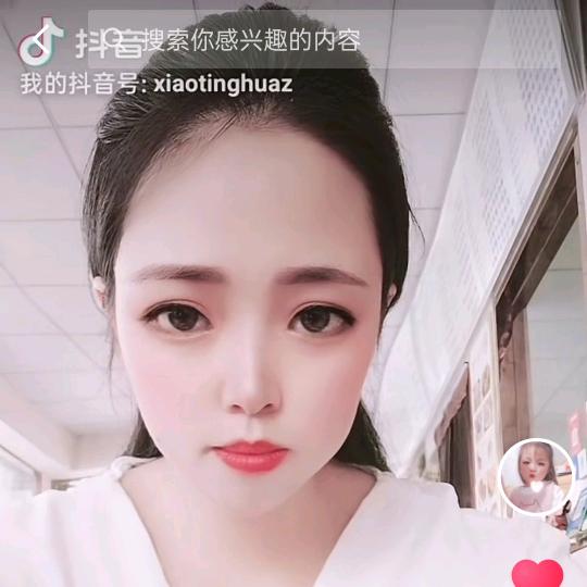 赵晓婷