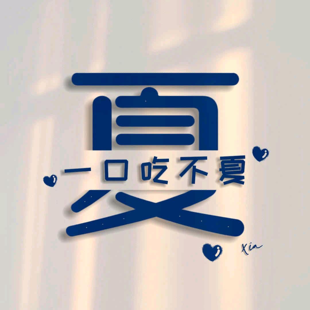 ღ᭄💞免费এ保姆ღ᭄