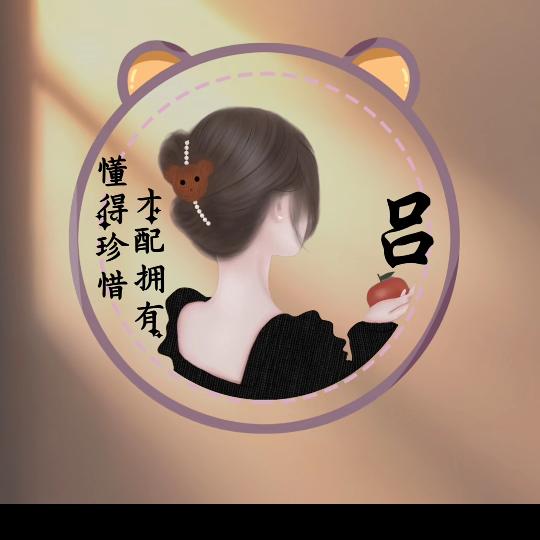 出水芙蓉*^_^*