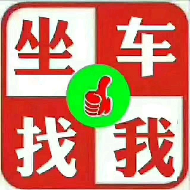 罗二姐