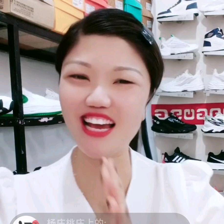 兰姐