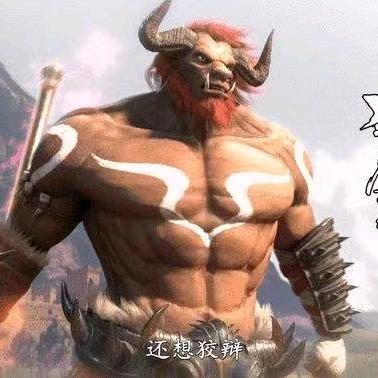 ✈️牛魔王🐟