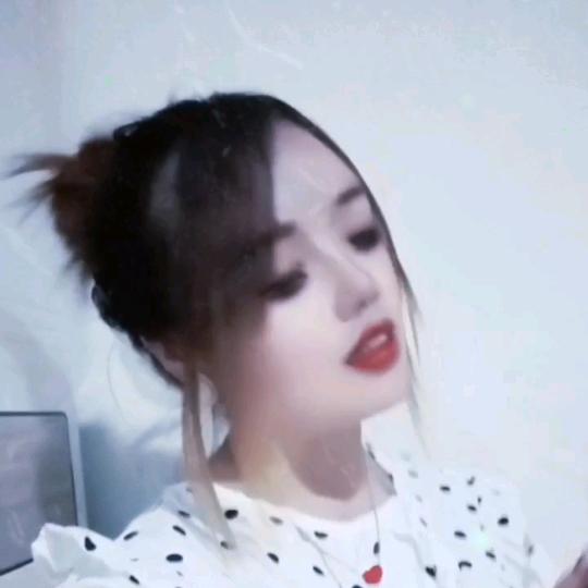 三妹