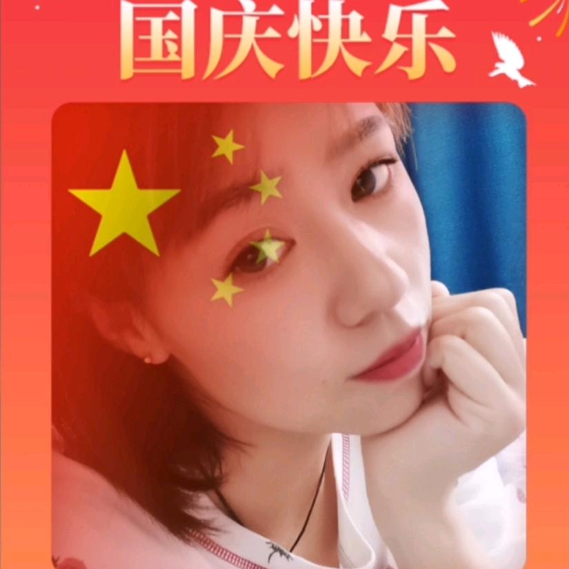 油卷儿
